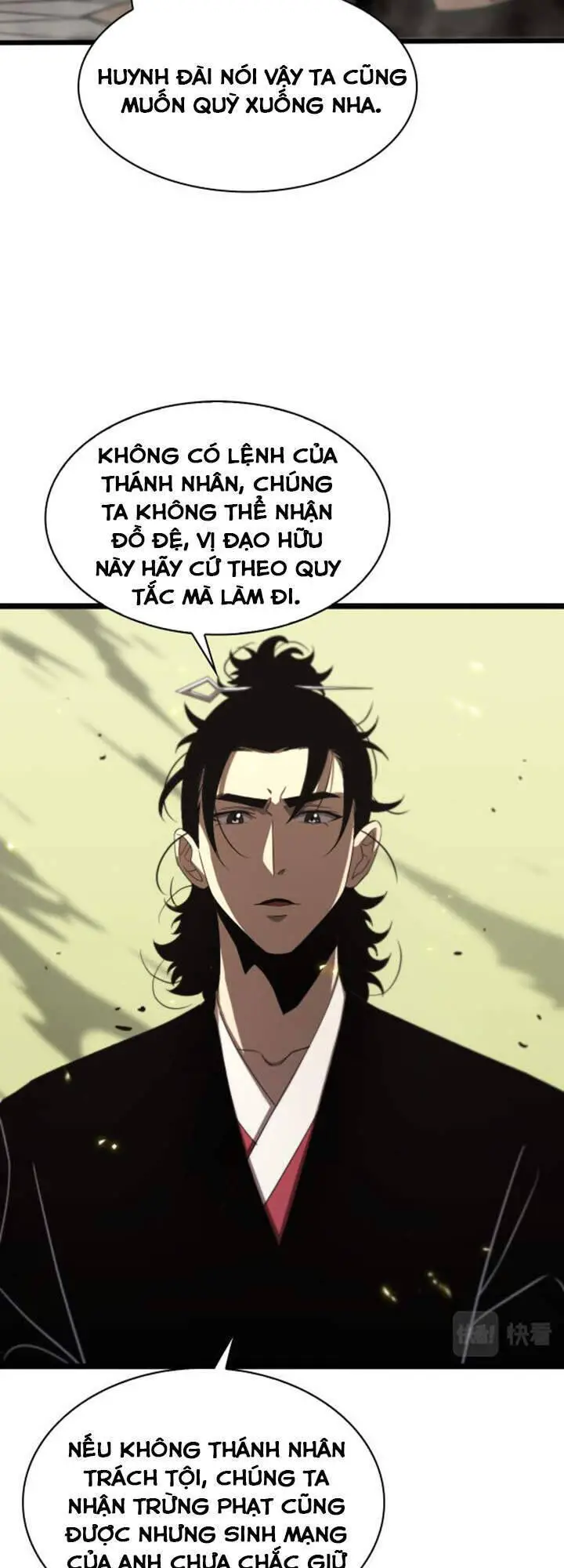 Chư Giới - Tận Thế Online Nettruyen ZZZ Chương 71 Page 31