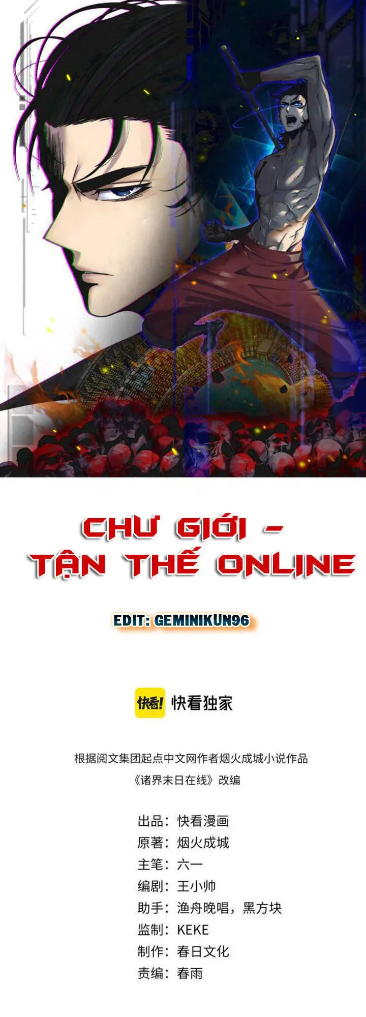 Chư Giới - Tận Thế Online Nettruyen ZZZ Chương 155 Page 1