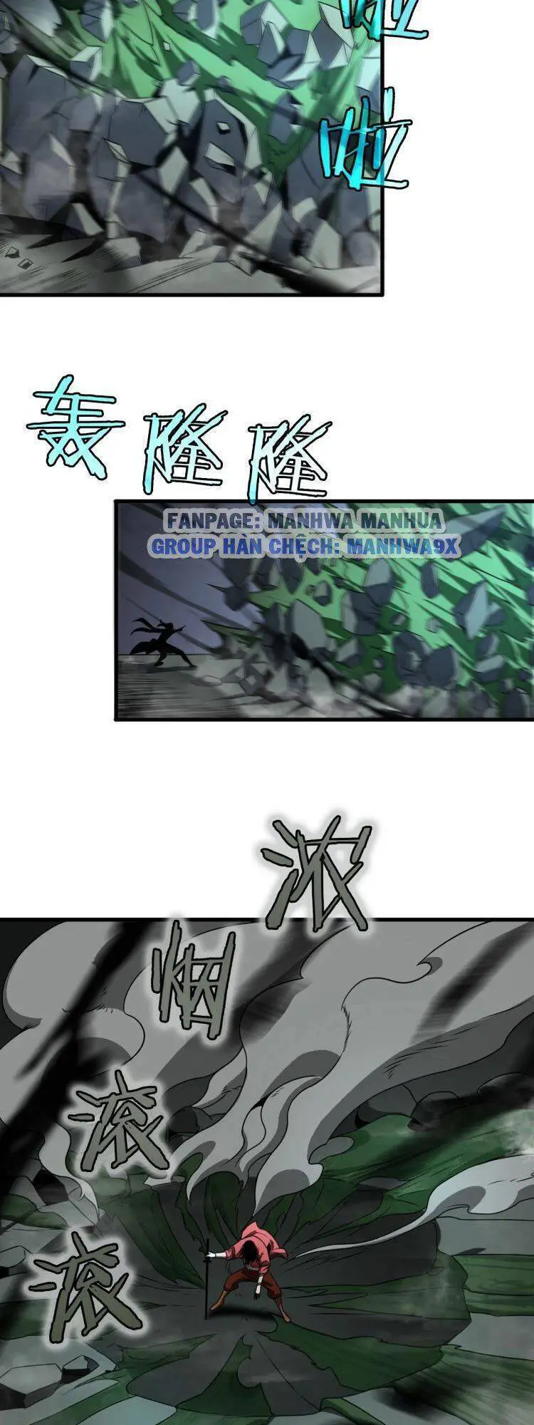 Chư Giới - Tận Thế Online Nettruyen ZZZ Chương 16 Page 29