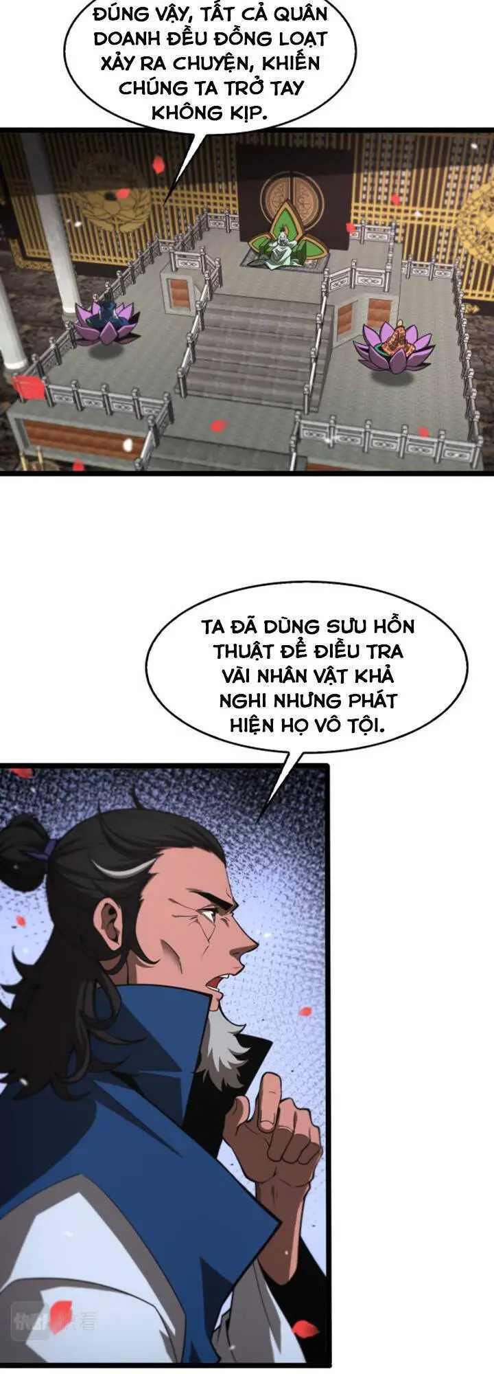 Chư Giới - Tận Thế Online Nettruyen ZZZ Chương 110 Page 3