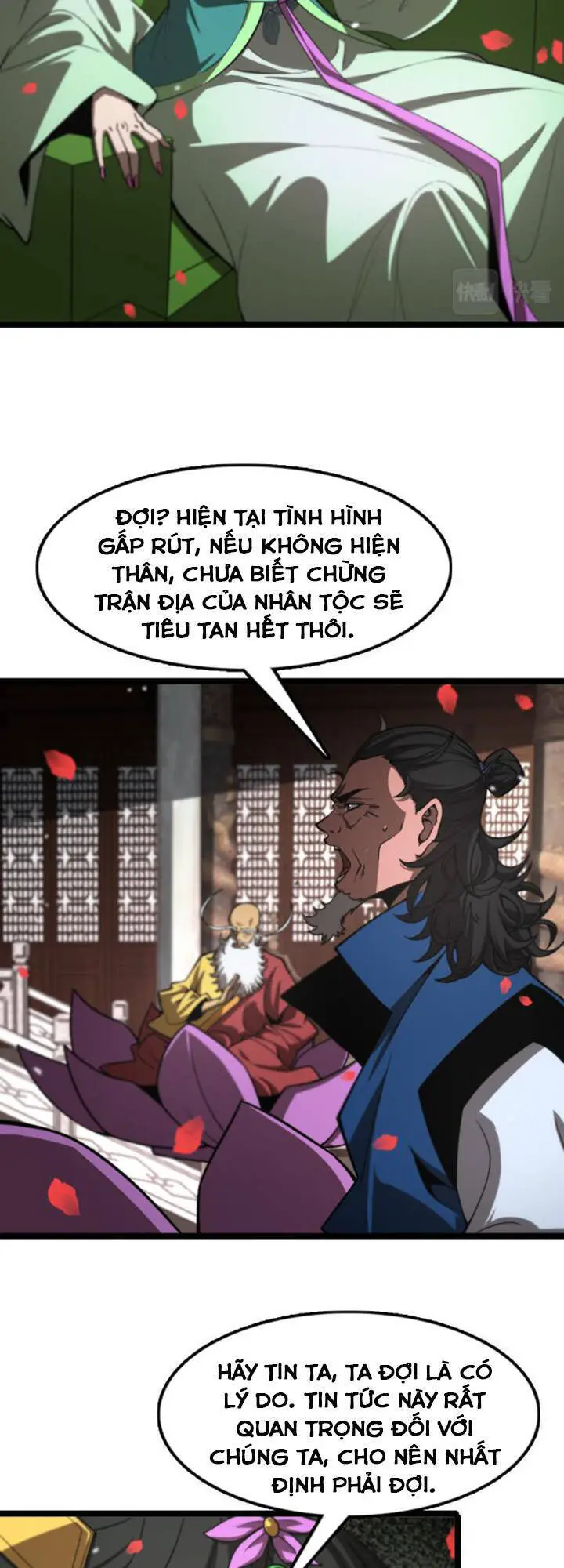 Chư Giới - Tận Thế Online Nettruyen ZZZ Chương 110 Page 12