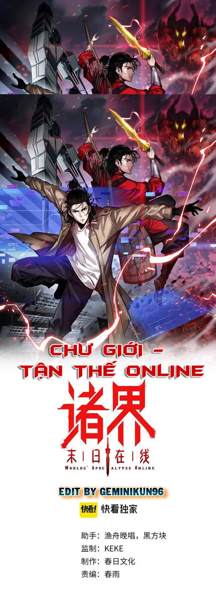 Chư Giới - Tận Thế Online Nettruyen ZZZ Chương 111 Page 1