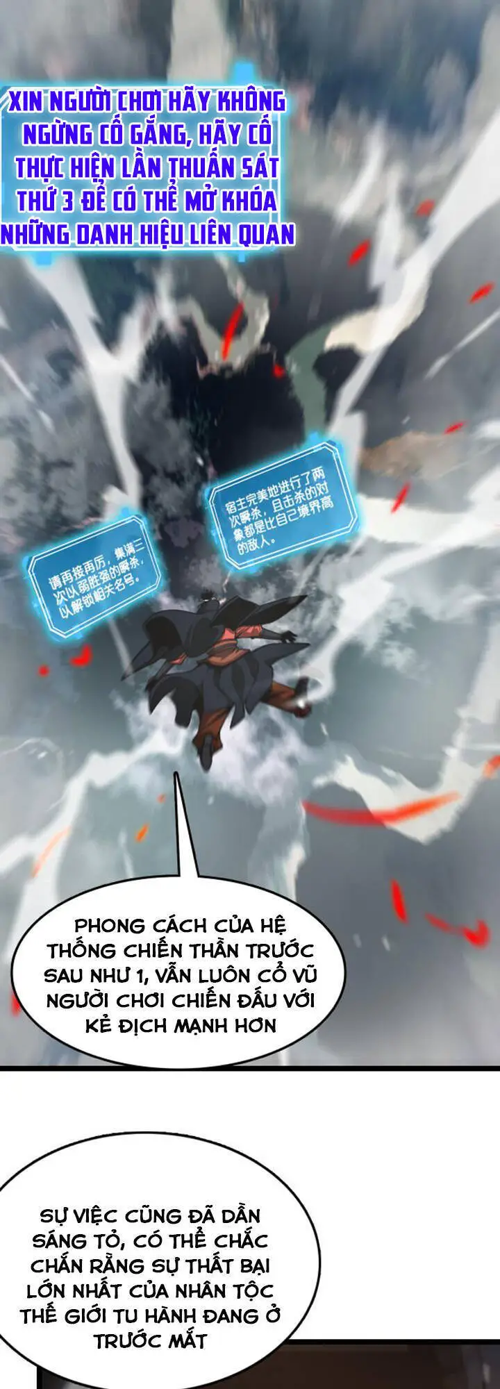 Chư Giới - Tận Thế Online Nettruyen ZZZ Chương 111 Page 16