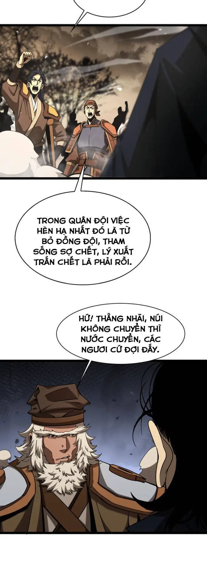 Chư Giới - Tận Thế Online Nettruyen ZZZ Chương 107 Page 32