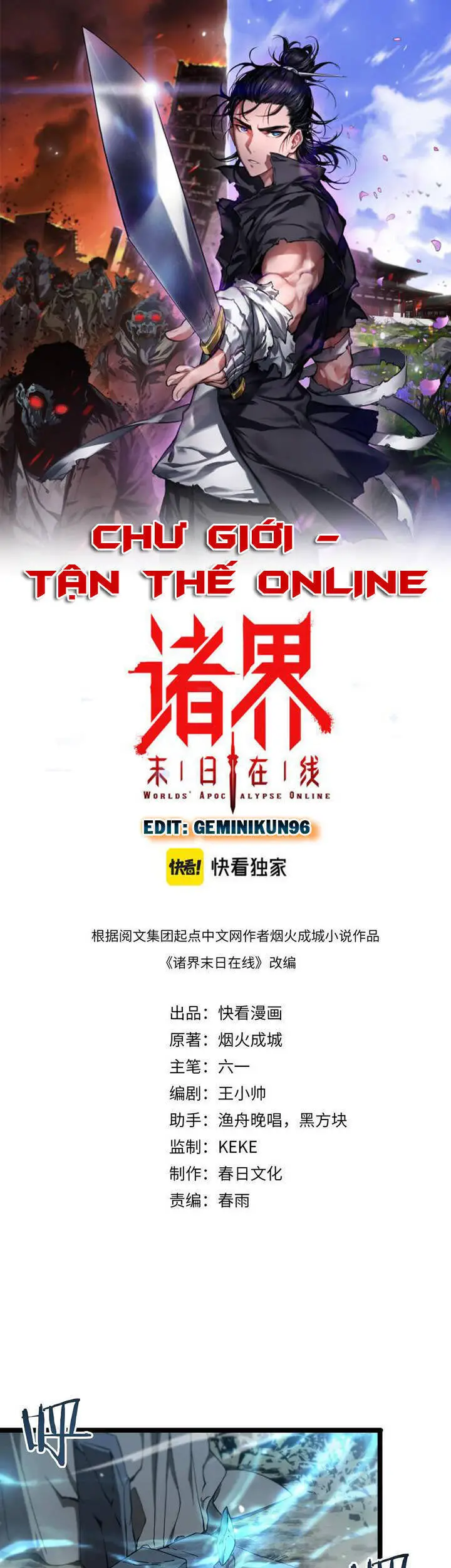 Chư Giới - Tận Thế Online Nettruyen ZZZ Chương 104 Page 1