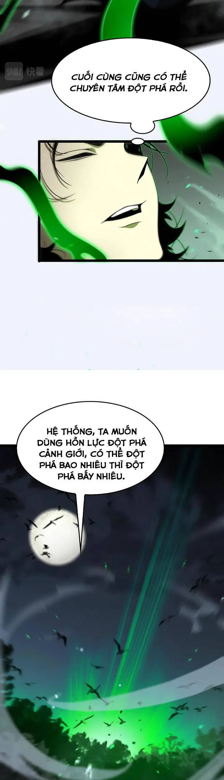 Chư Giới - Tận Thế Online Nettruyen ZZZ Chương 104 Page 19