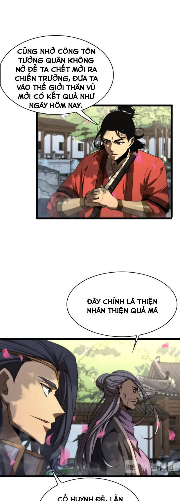 Chư Giới - Tận Thế Online Nettruyen ZZZ Chương 47 Page 7