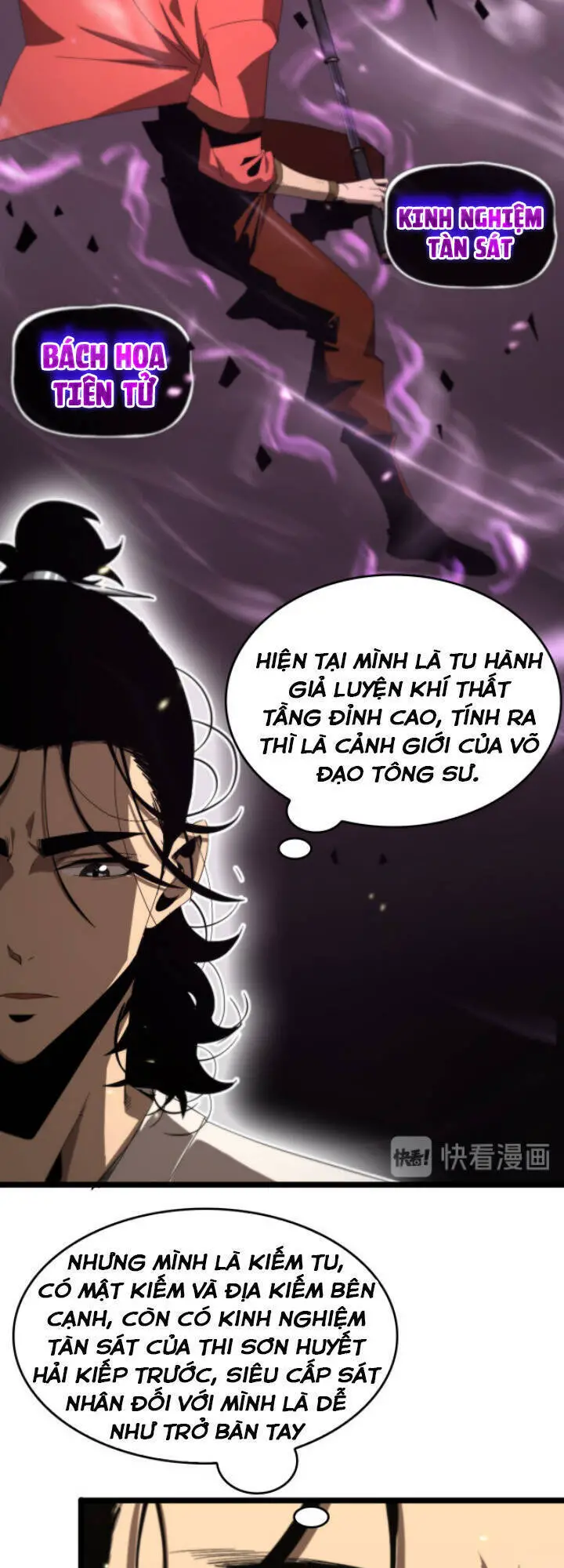 Chư Giới - Tận Thế Online Nettruyen ZZZ Chương 45 Page 16
