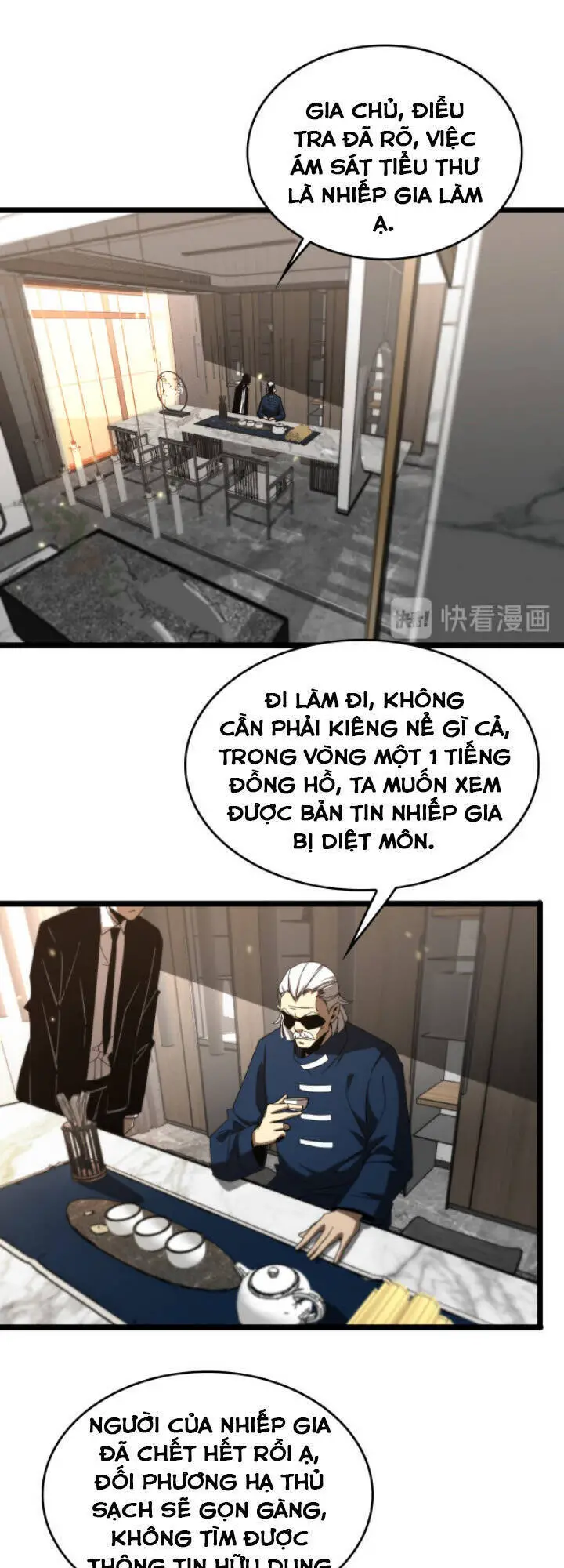Chư Giới - Tận Thế Online Nettruyen ZZZ Chương 45 Page 26