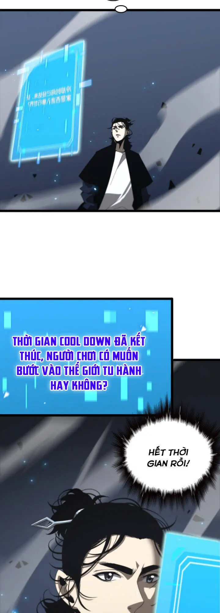 Chư Giới - Tận Thế Online Nettruyen ZZZ Chương 45 Page 36