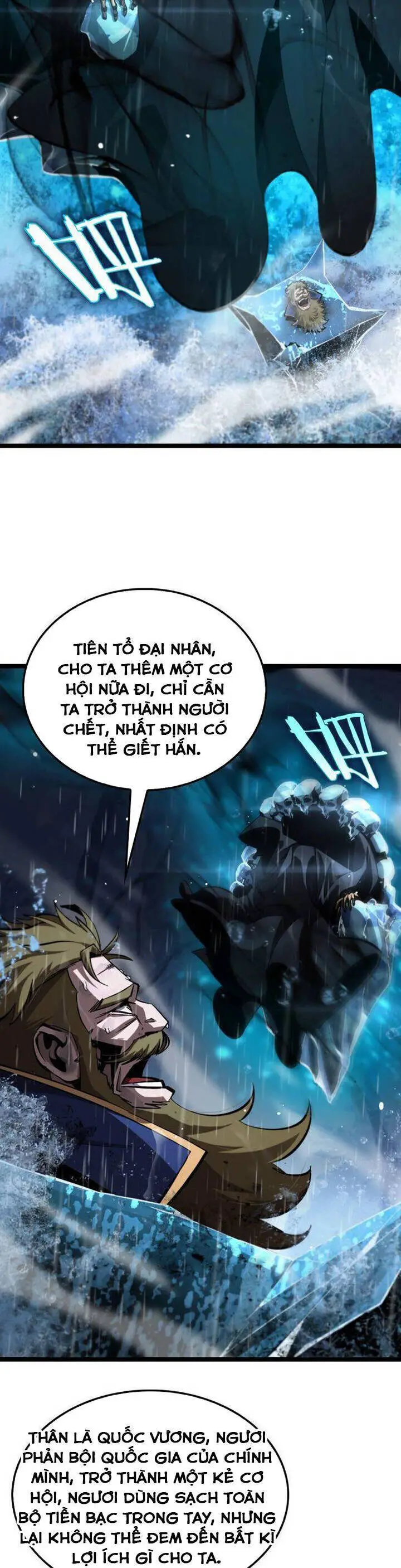 Chư Giới - Tận Thế Online Nettruyen ZZZ Chương 215 Page 22