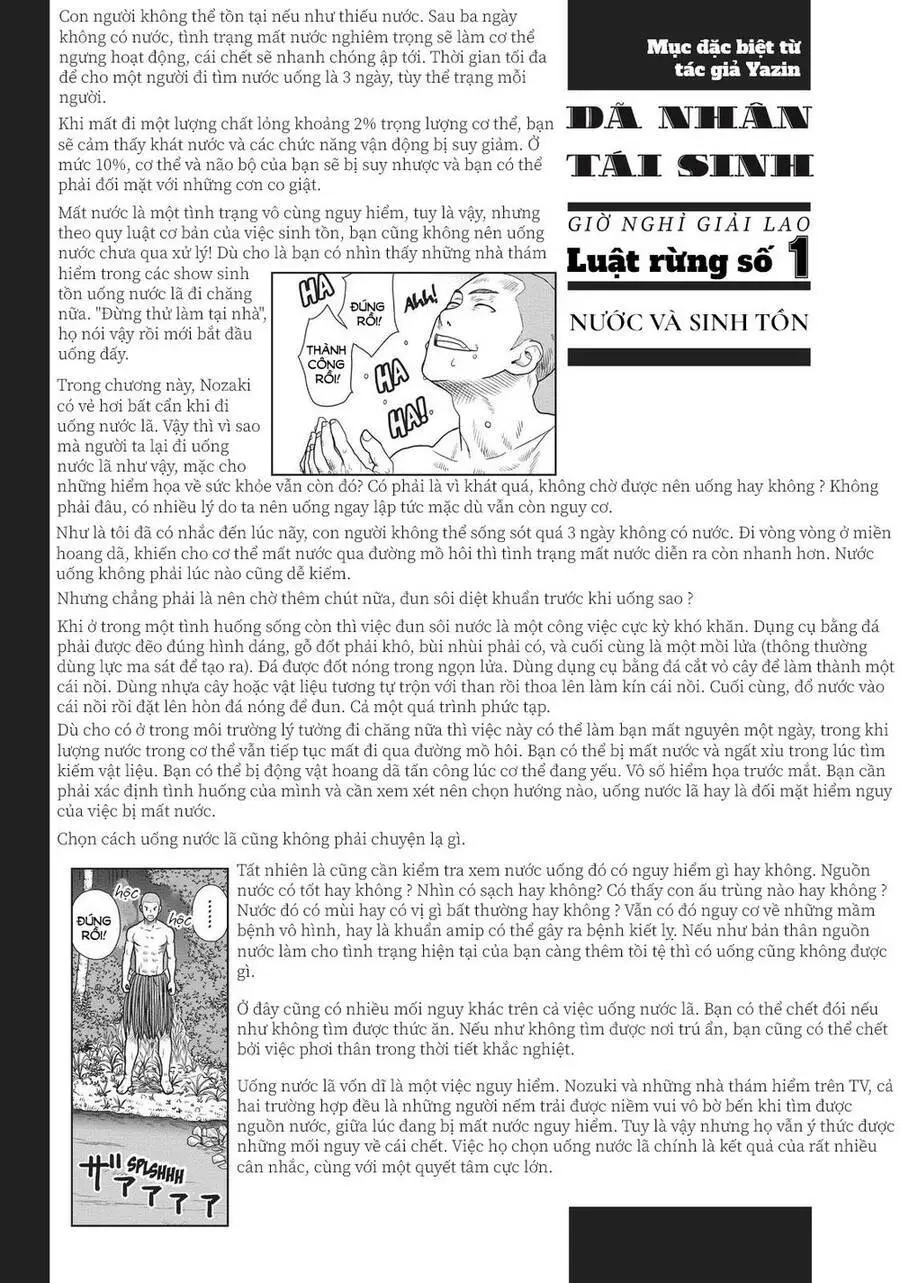 Dã Nhân Tái Sinh Nettruyen ZZZ Chương 1 Page 34