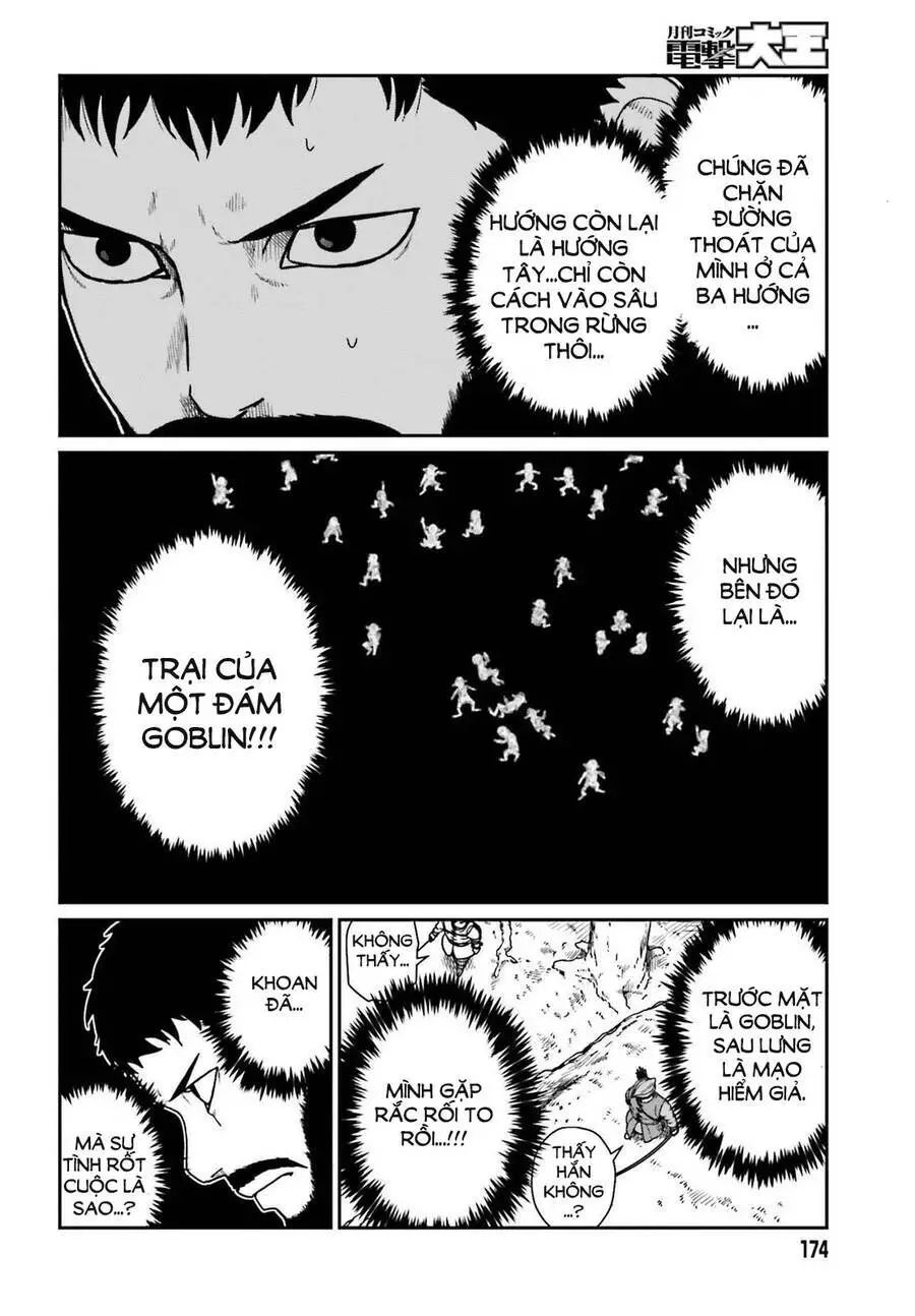 Dã Nhân Tái Sinh Nettruyen ZZZ Chương 21 Page 4