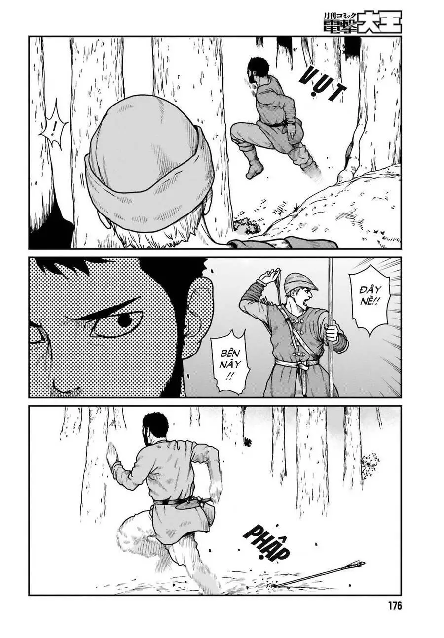Dã Nhân Tái Sinh Nettruyen ZZZ Chương 21 Page 6