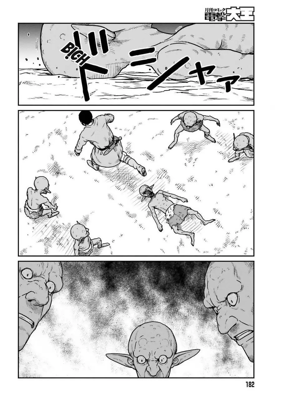 Dã Nhân Tái Sinh Nettruyen ZZZ Chương 21 Page 11