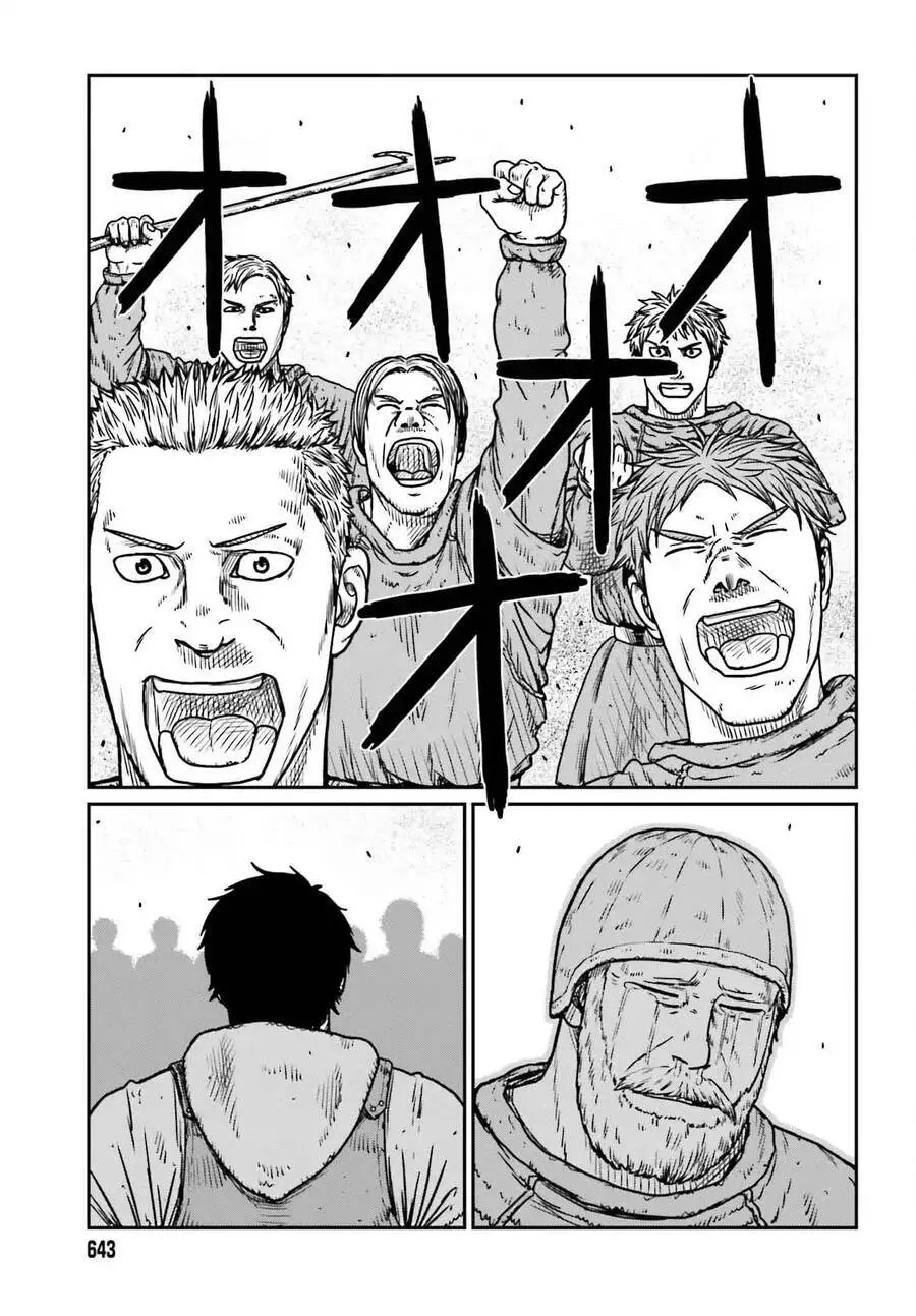 Dã Nhân Tái Sinh Nettruyen ZZZ Chương 48 Page 23