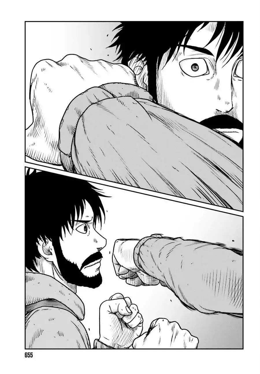 Dã Nhân Tái Sinh Nettruyen ZZZ Chương 47 Page 5