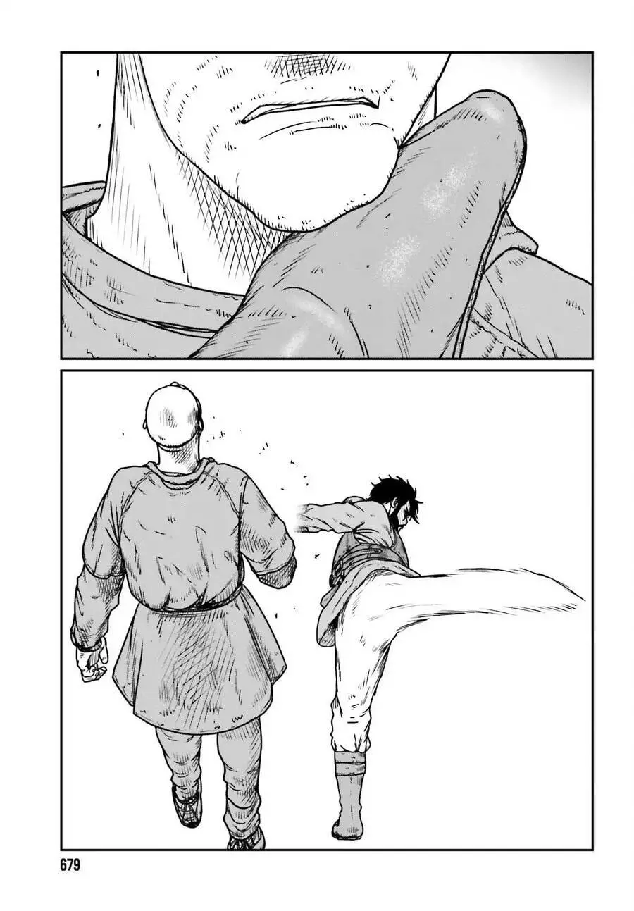 Dã Nhân Tái Sinh Nettruyen ZZZ Chương 47 Page 29