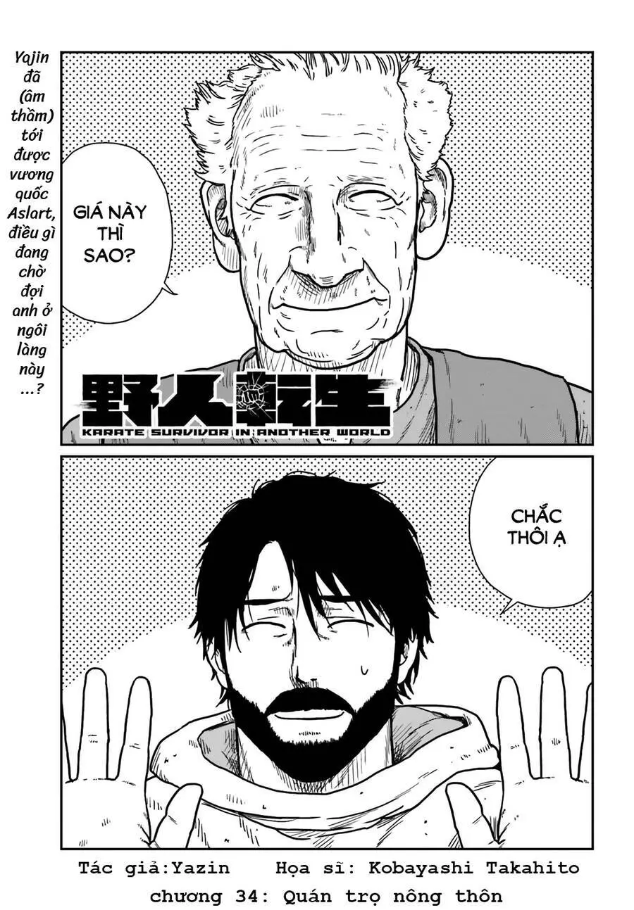Dã Nhân Tái Sinh Nettruyen ZZZ Chương 34 Page 1