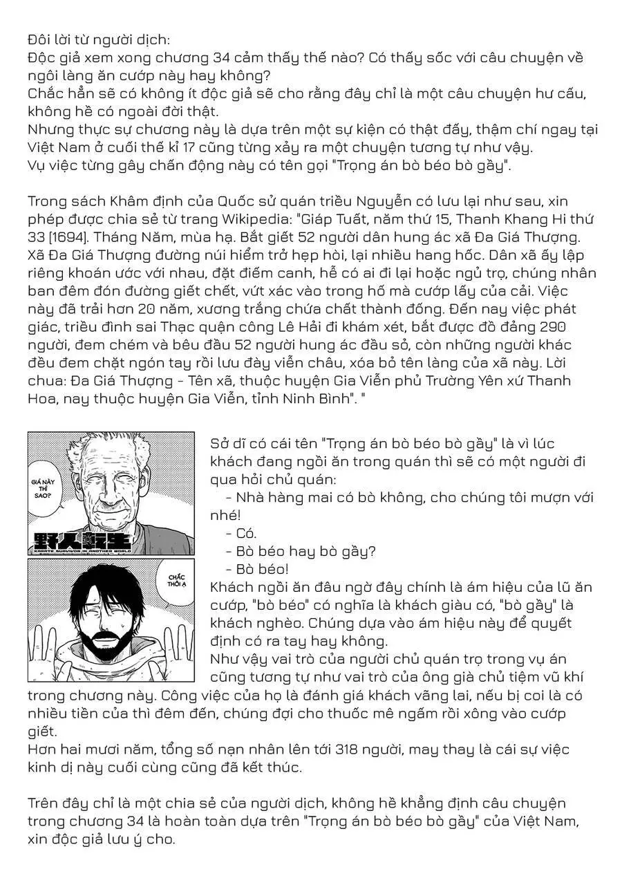 Dã Nhân Tái Sinh Nettruyen ZZZ Chương 34 Page 33