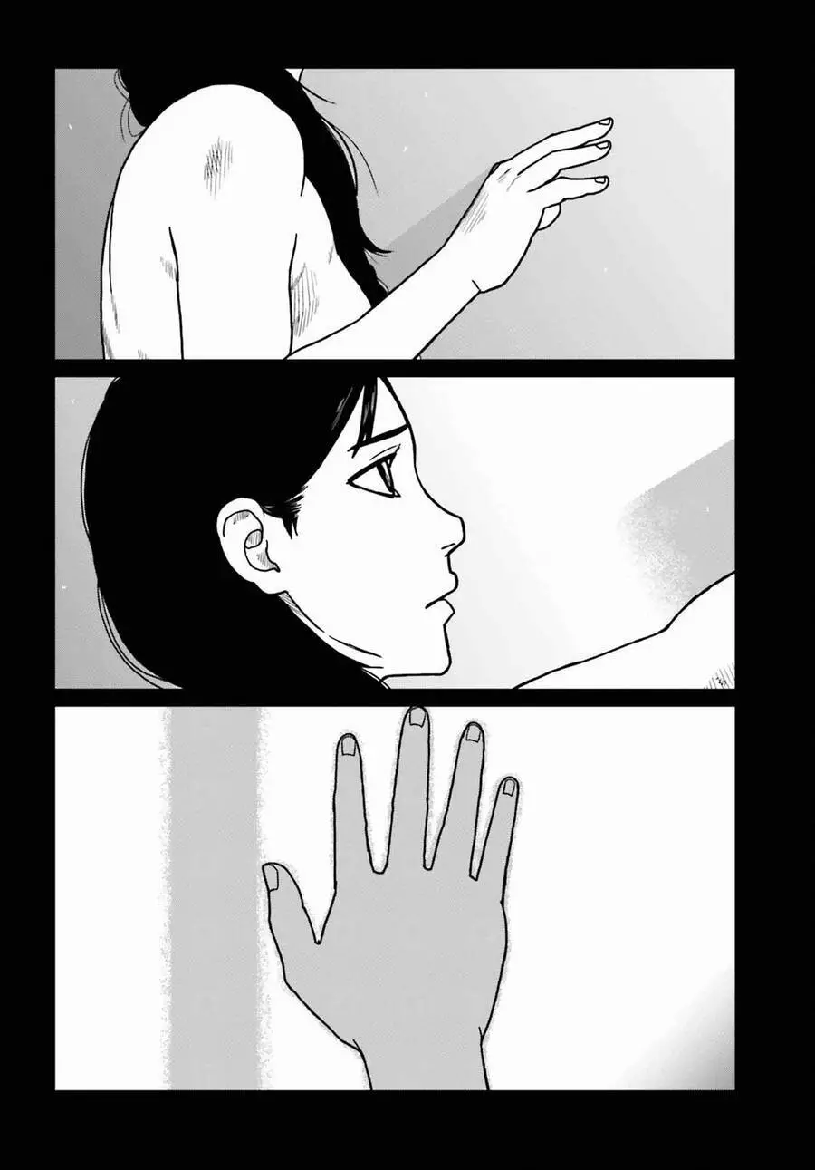 Dã Nhân Tái Sinh Nettruyen ZZZ Chương 35 Page 20