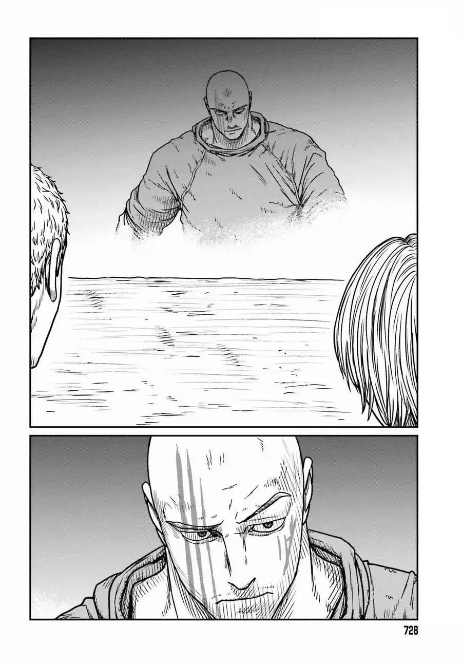 Dã Nhân Tái Sinh Nettruyen ZZZ Chương 46 Page 12