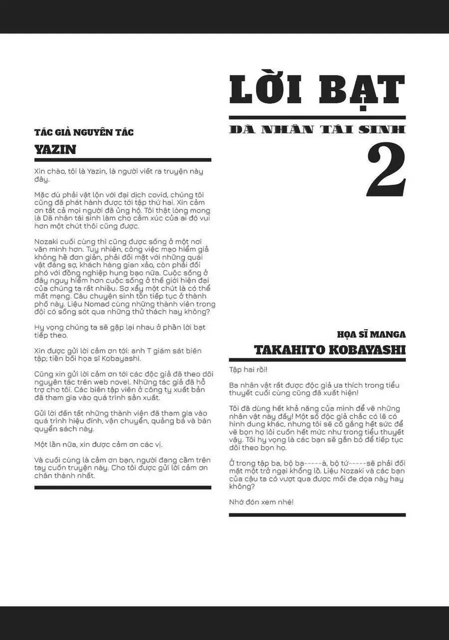 Dã Nhân Tái Sinh Nettruyen ZZZ Chương 12 Page 35
