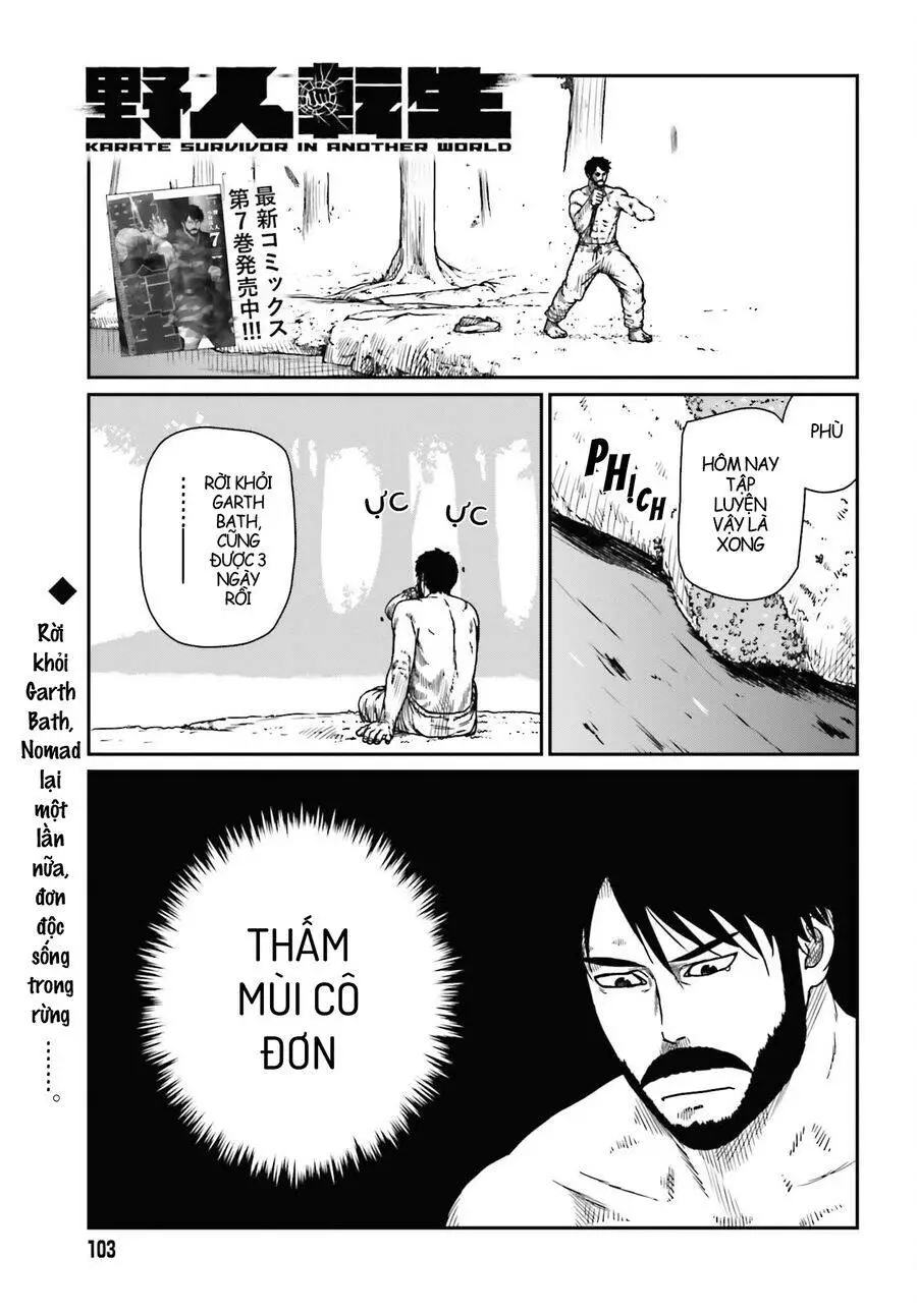 Dã Nhân Tái Sinh Nettruyen ZZZ Chương 43 Page 1