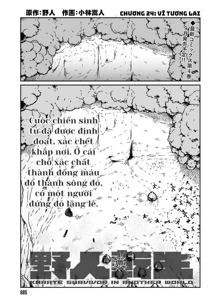Dã Nhân Tái Sinh Nettruyen ZZZ Chương 24 Page 1