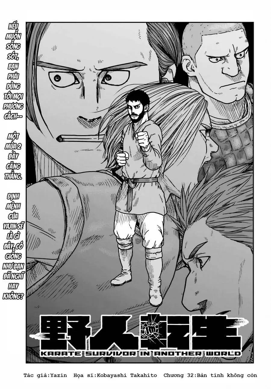Dã Nhân Tái Sinh Nettruyen ZZZ Chương 32 Page 1