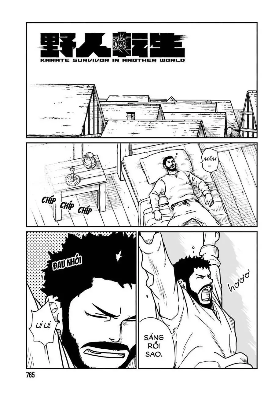 Dã Nhân Tái Sinh Nettruyen ZZZ Chương 29 Page 1