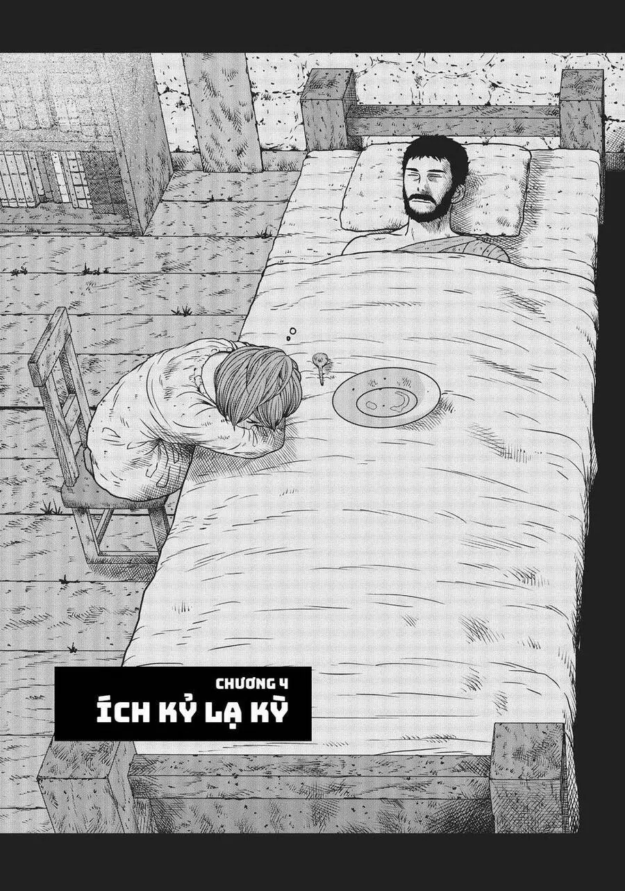 Dã Nhân Tái Sinh Nettruyen ZZZ Chương 4 Page 1