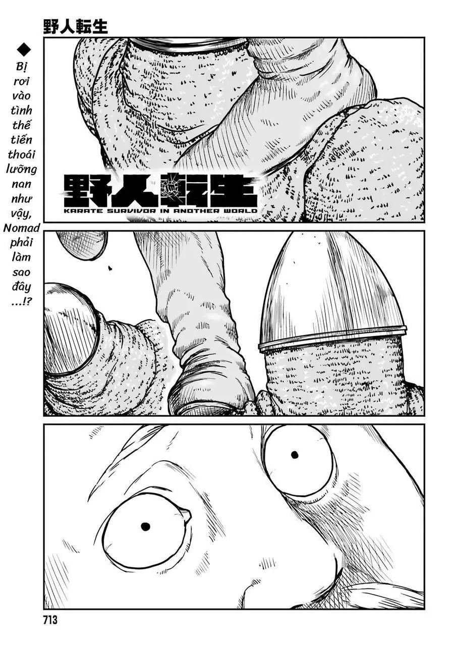 Dã Nhân Tái Sinh Nettruyen ZZZ Chương 30 Page 1