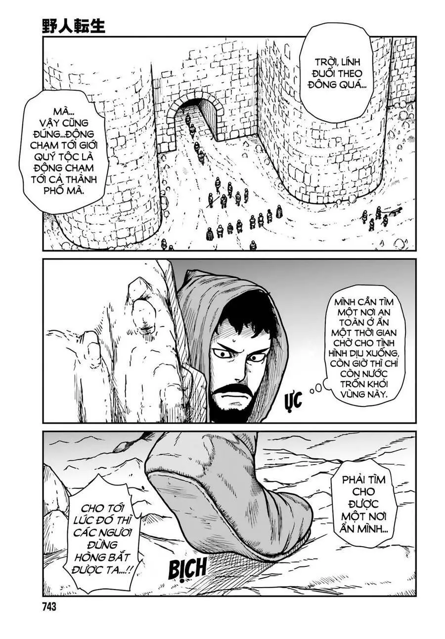 Dã Nhân Tái Sinh Nettruyen ZZZ Chương 30 Page 17