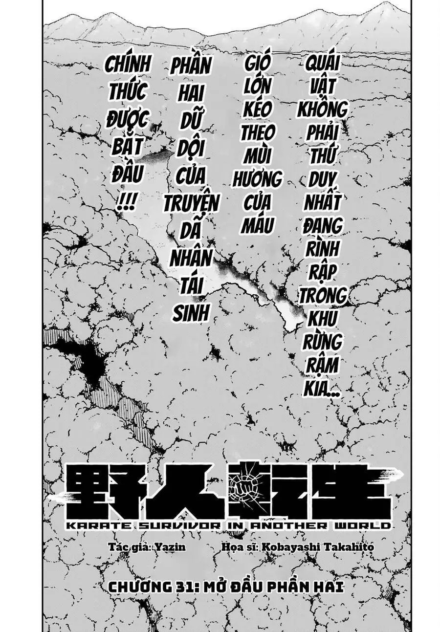 Dã Nhân Tái Sinh Nettruyen ZZZ Chương 31 Page 1