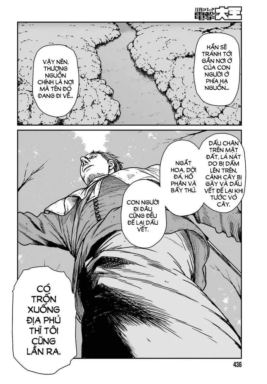 Dã Nhân Tái Sinh Nettruyen ZZZ Chương 31 Page 12