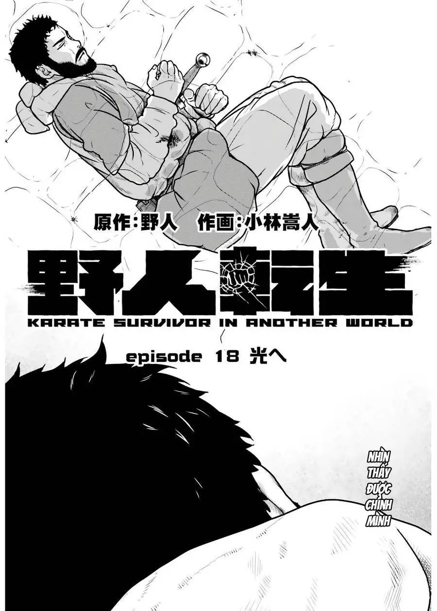 Dã Nhân Tái Sinh Nettruyen ZZZ Chương 18 Page 2