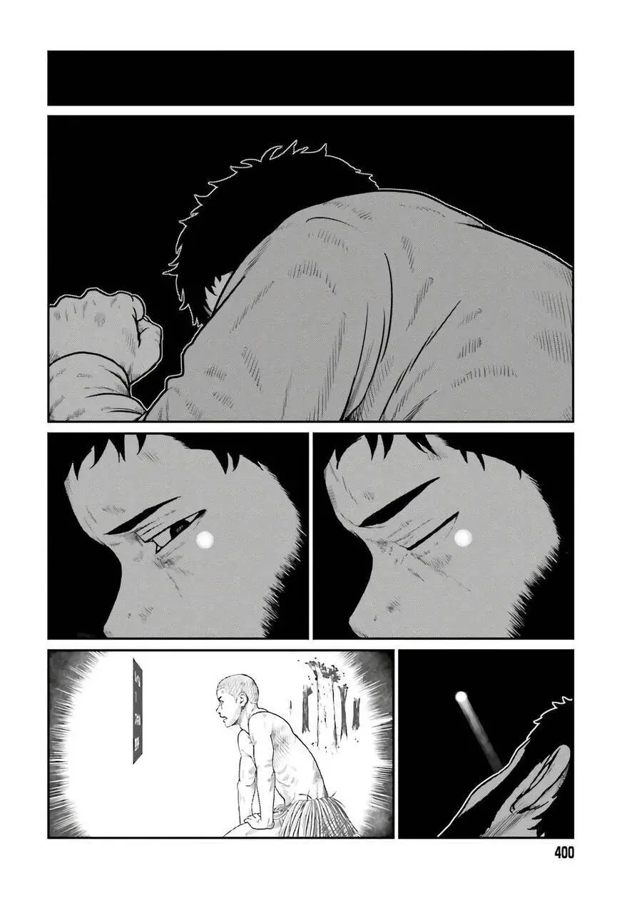 Dã Nhân Tái Sinh Nettruyen ZZZ Chương 18 Page 14