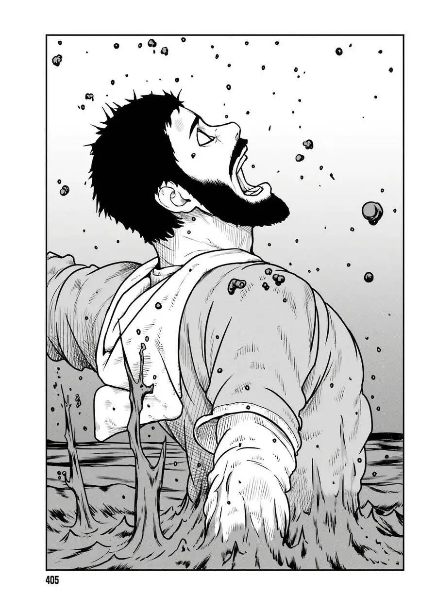 Dã Nhân Tái Sinh Nettruyen ZZZ Chương 18 Page 19