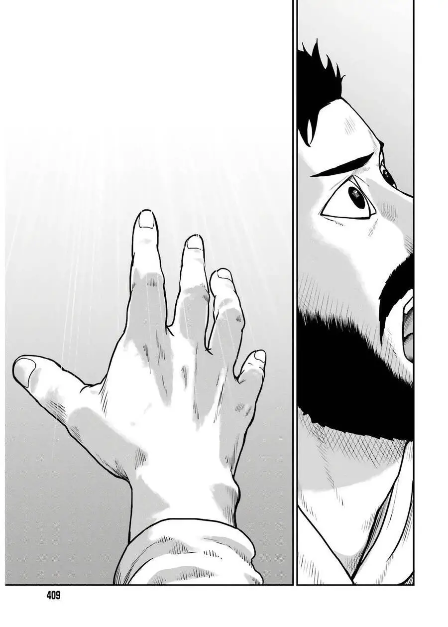 Dã Nhân Tái Sinh Nettruyen ZZZ Chương 18 Page 23