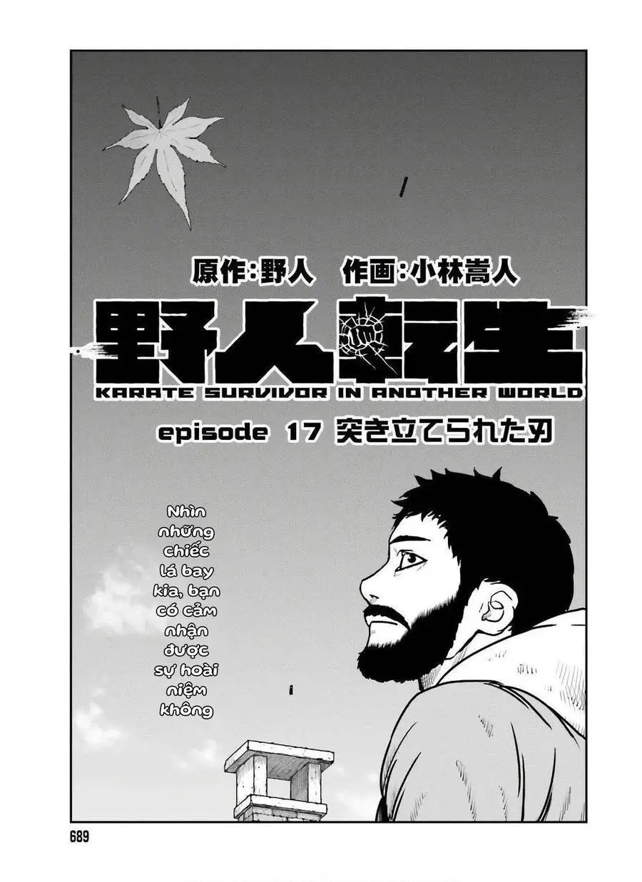 Dã Nhân Tái Sinh Nettruyen ZZZ Chương 17 Page 1