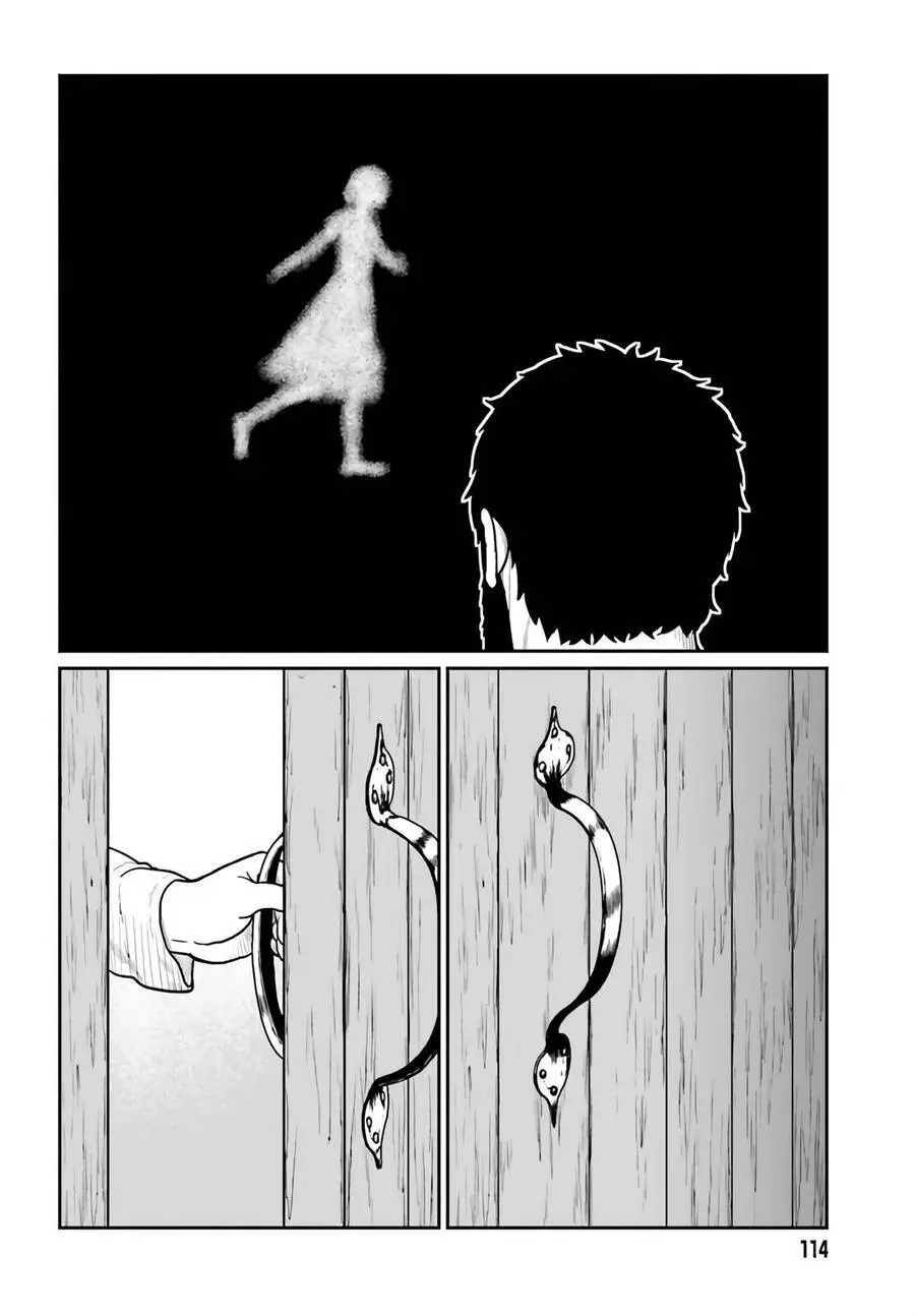 Dã Nhân Tái Sinh Nettruyen ZZZ Chương 19 Page 9