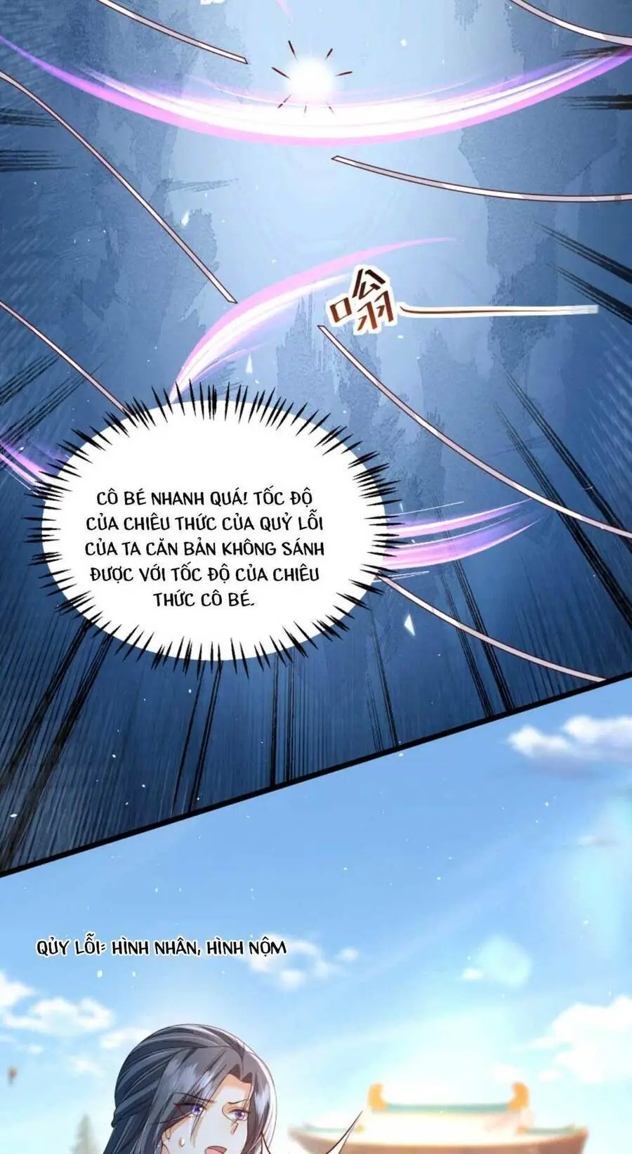 Trăm Kiếp Luân Hồi, Kiếp Này Ta Chỉ Muốn Lười Biếng Nettruyen ZZZ Chương 81 Page 21