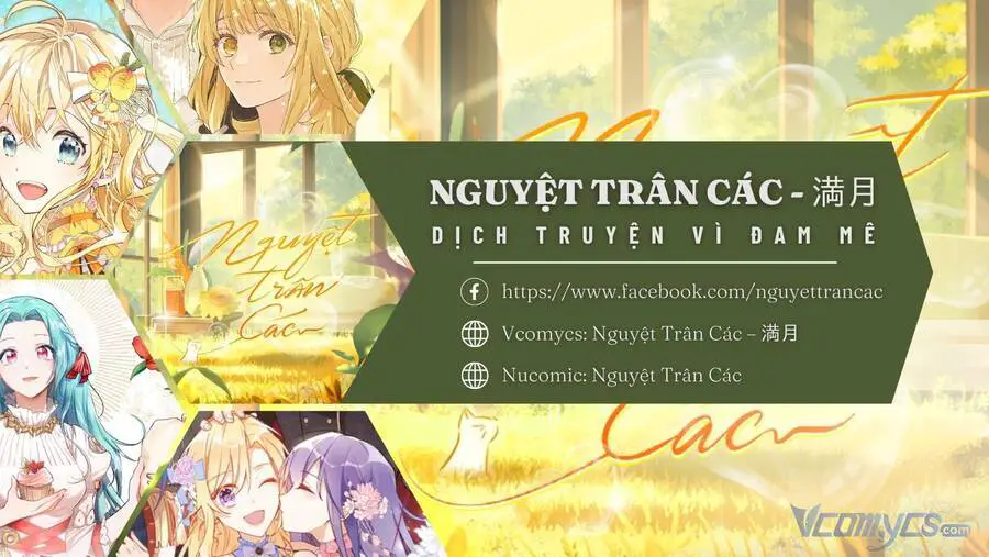 Con Có Phải Con Là Con Gái Của Ngài Không? Nettruyen ZZZ Chương 75 Page 2