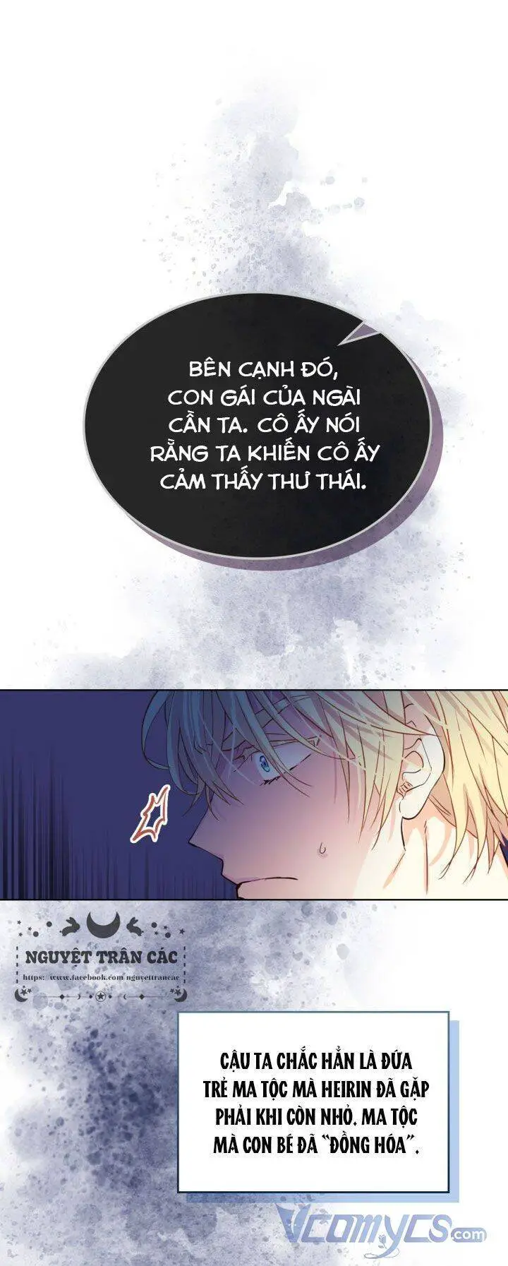 Con Có Phải Con Là Con Gái Của Ngài Không? Nettruyen ZZZ Chương 75 Page 39