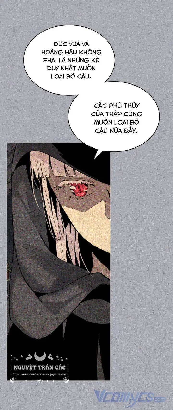 Con Có Phải Con Là Con Gái Của Ngài Không? Nettruyen ZZZ Chương 73 Page 26