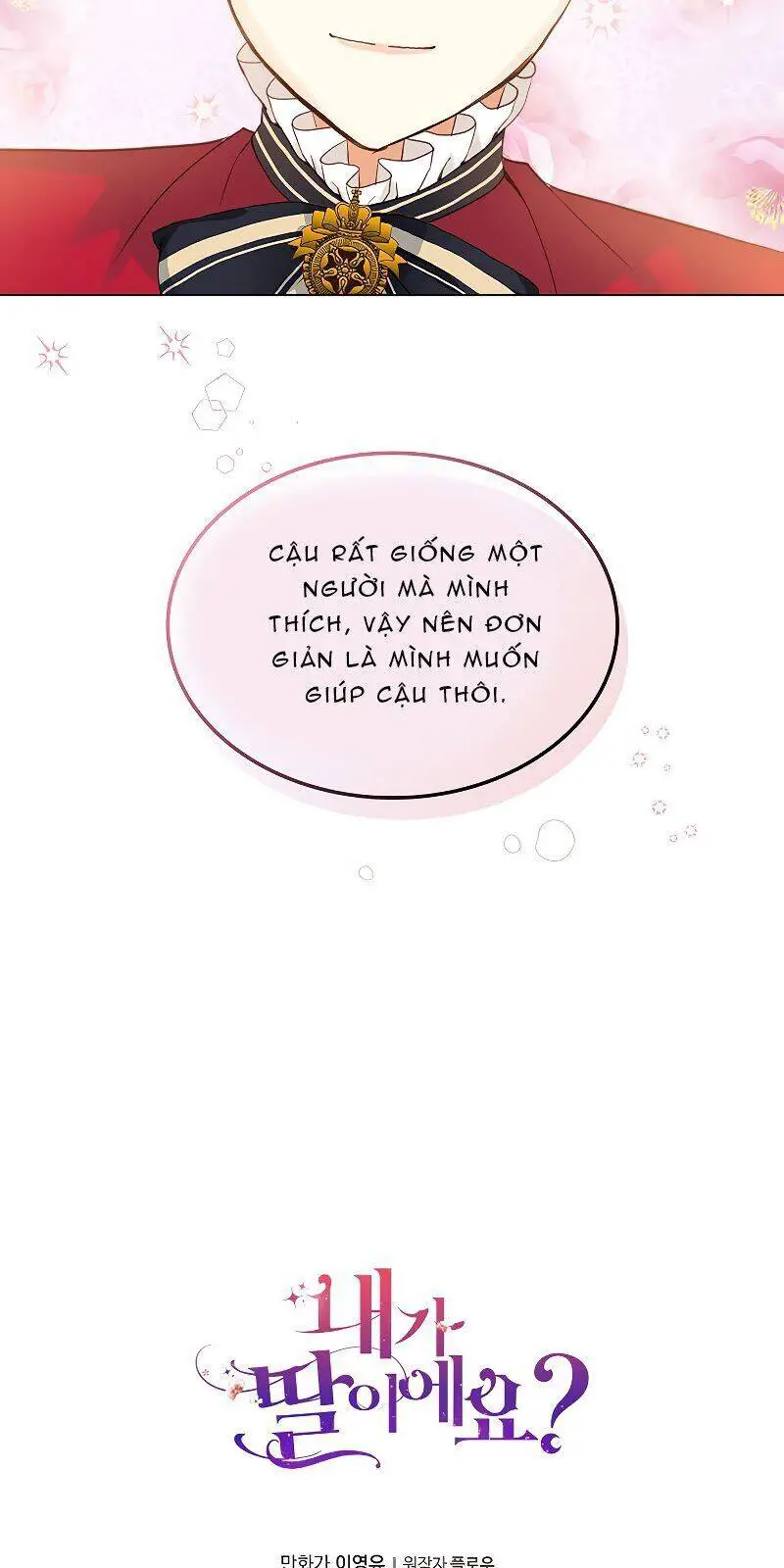 Con Có Phải Con Là Con Gái Của Ngài Không? Nettruyen ZZZ Chương 15 Page 55
