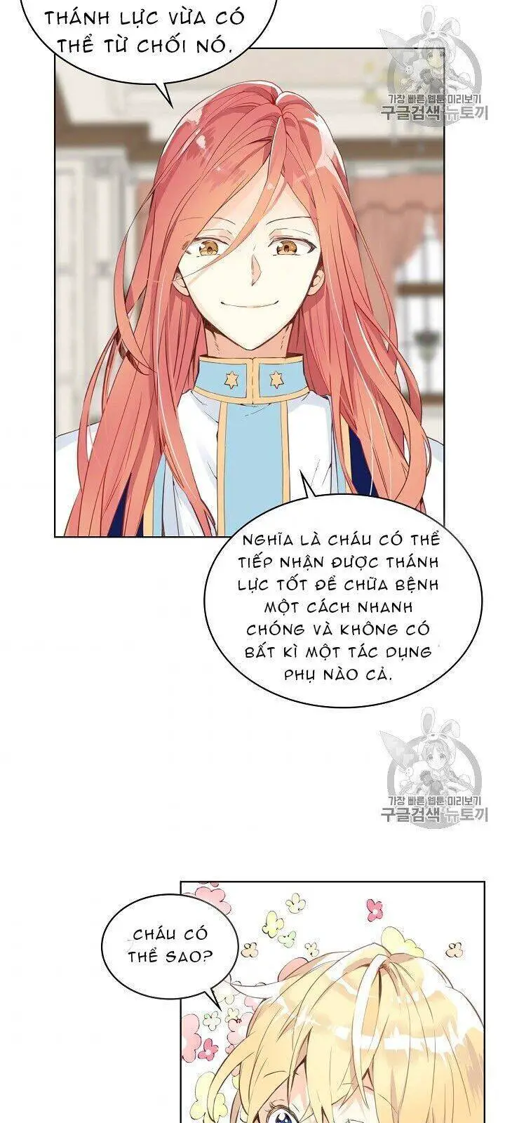 Con Có Phải Con Là Con Gái Của Ngài Không? Nettruyen ZZZ Chương 6 Page 33