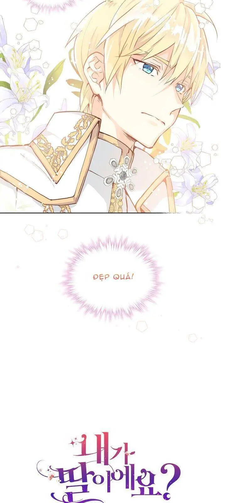 Con Có Phải Con Là Con Gái Của Ngài Không? Nettruyen ZZZ Chương 3 Page 4