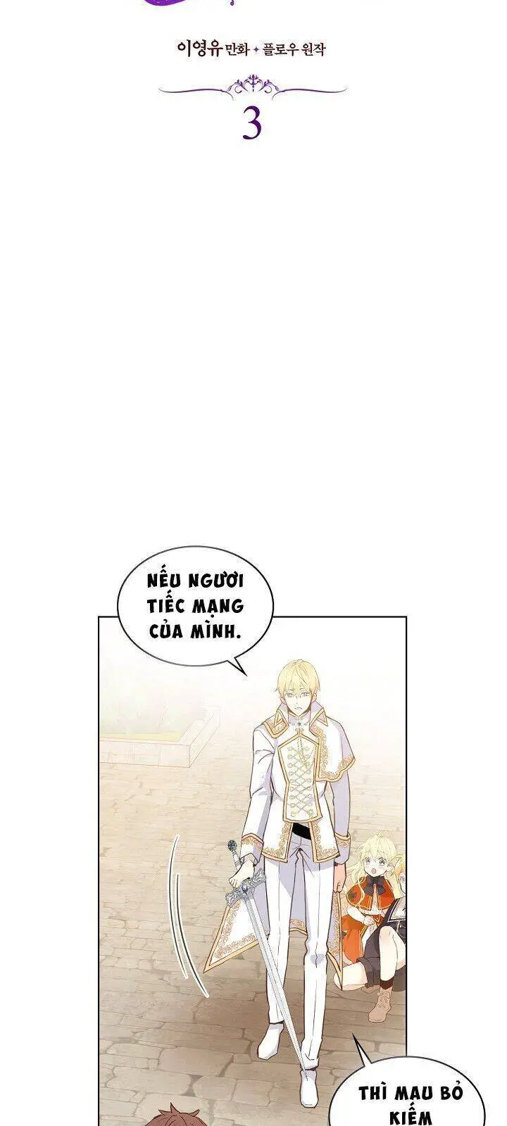 Con Có Phải Con Là Con Gái Của Ngài Không? Nettruyen ZZZ Chương 3 Page 5
